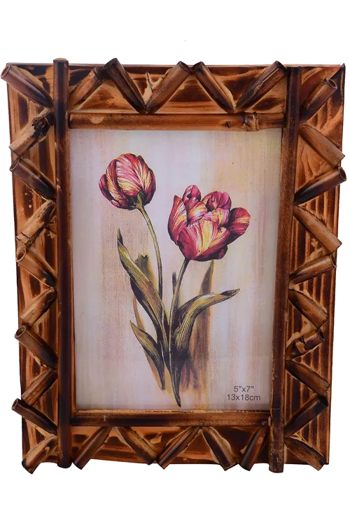 Designer Dark Brown Wooden Frame